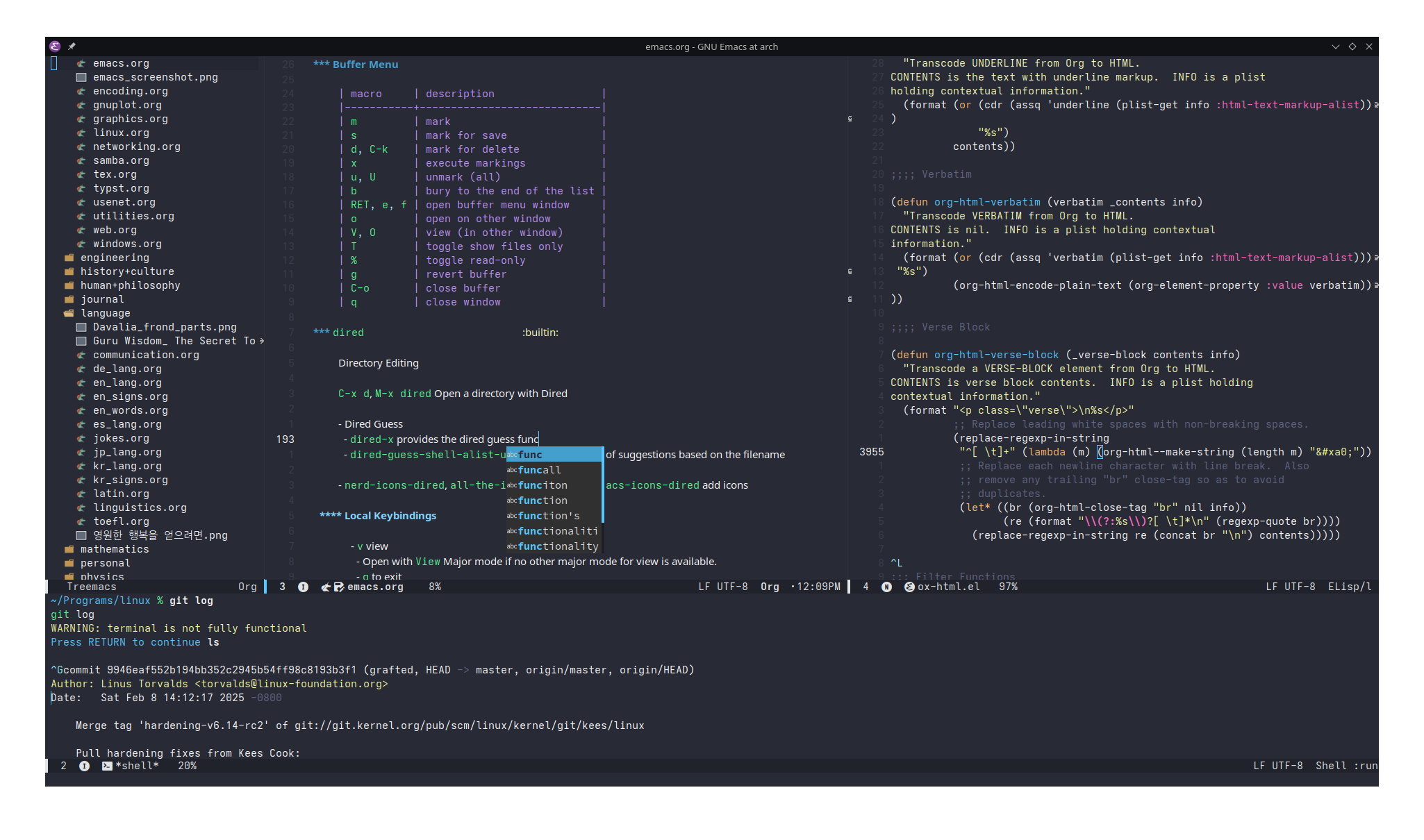 emacs_screenshot.png